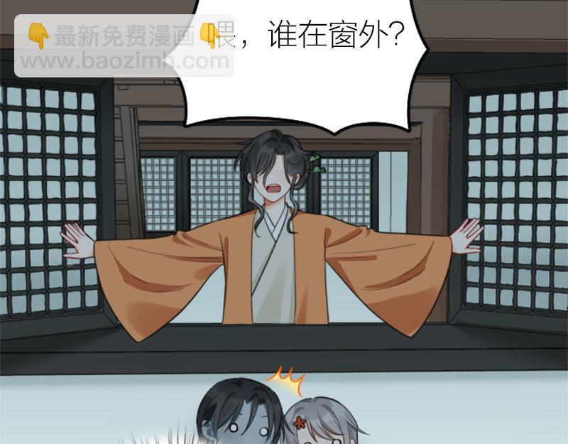 第406-407话 刀，在路上？-第200话