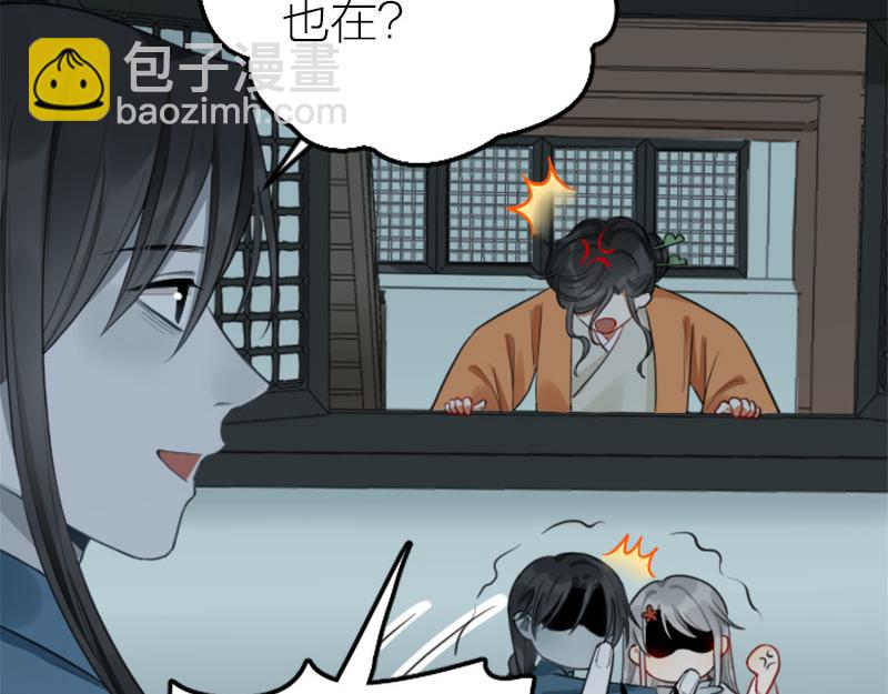 第406-407话 刀，在路上？-第200话