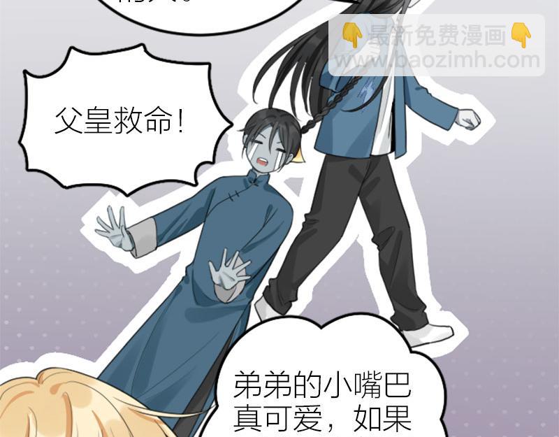 第406-407话 刀，在路上？-第200话