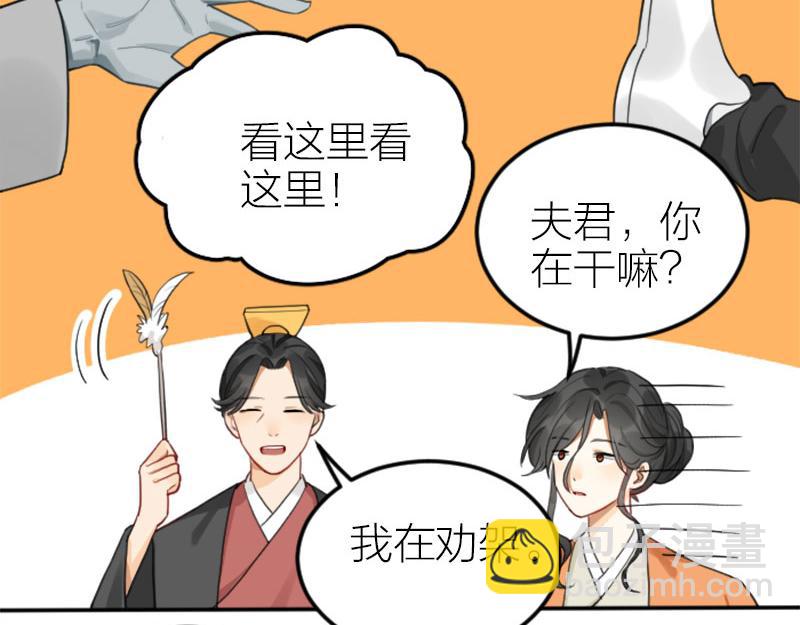 第406-407话 刀，在路上？-第200话