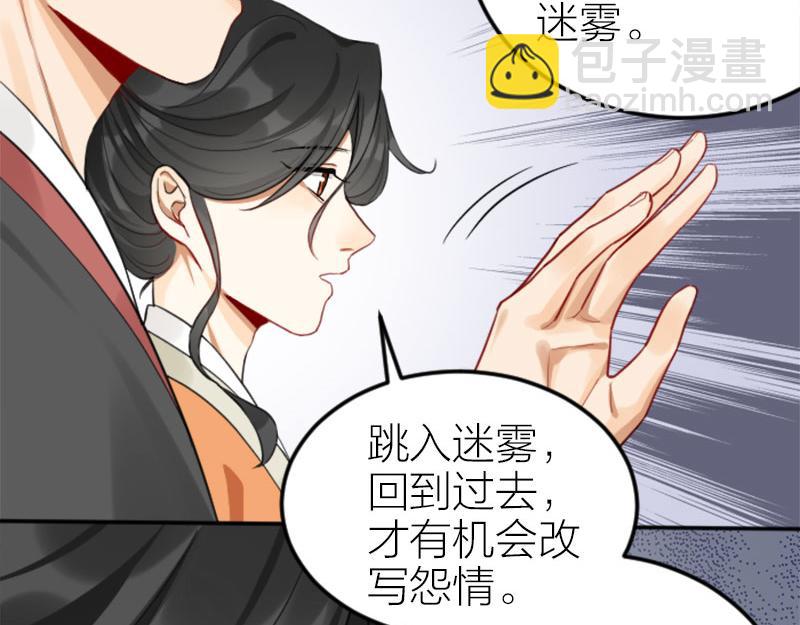 第406-407话 刀，在路上？-第200话