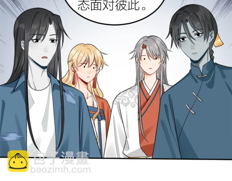 第406-407话 刀，在路上？-第200话