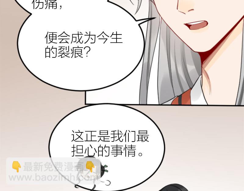 第406-407话 刀，在路上？-第200话