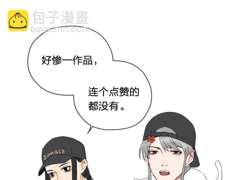 第406-407话 刀，在路上？-第200话