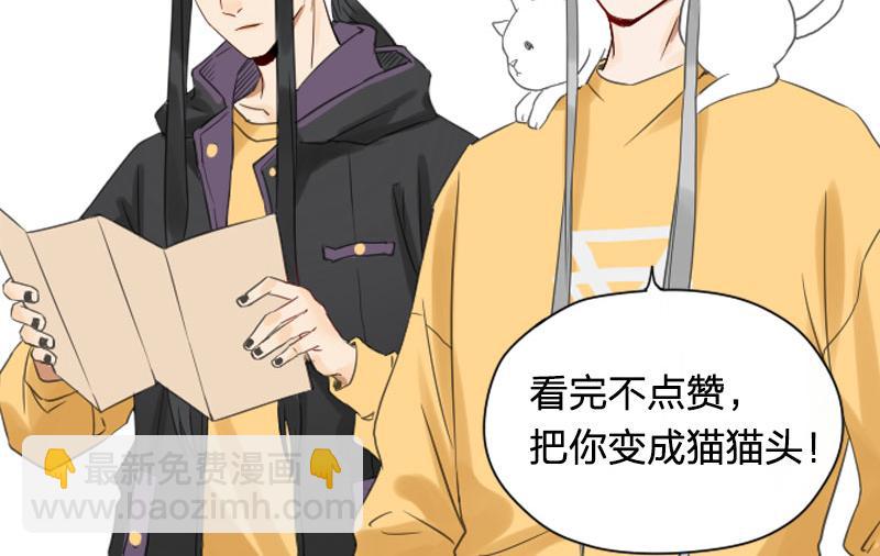 第406-407话 刀，在路上？-第200话