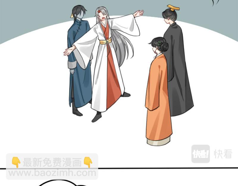 第406-407话 刀，在路上？-第200话