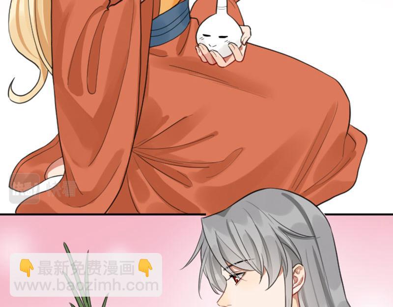 第410-411话 阴谋利用(1/2)-第202话