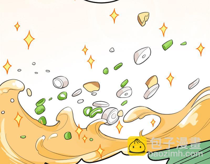 第410-411话 阴谋利用(1/2)-第202话