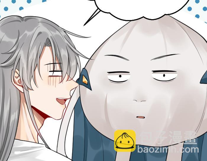 第414-415话 爱我你怕了吗？(1/2)-第204话