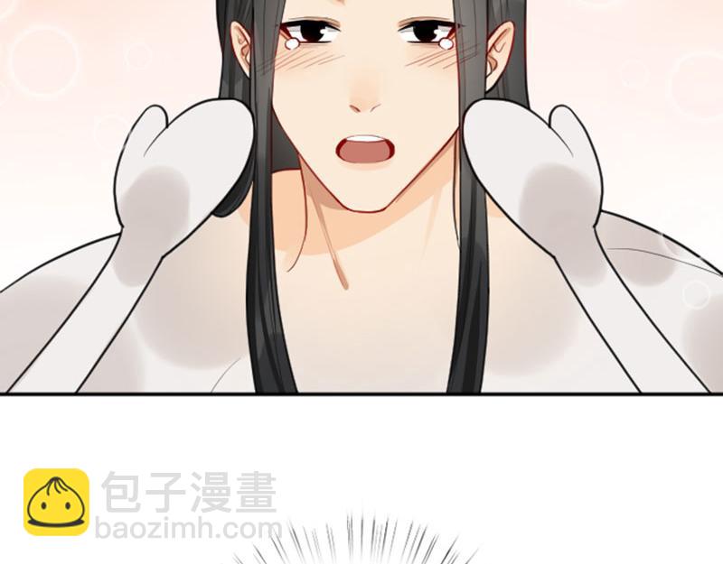 第416-418话 压！制(1/2)-第206话