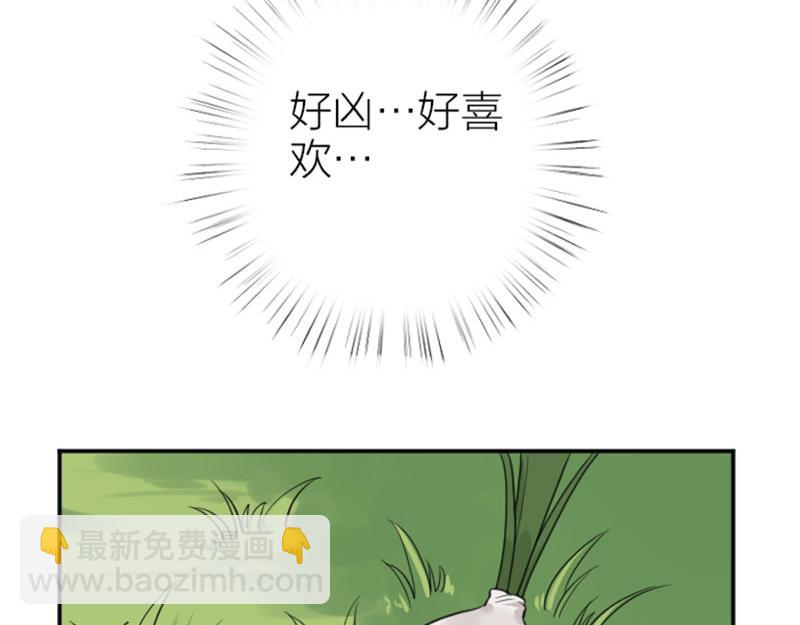 第416-418话 压！制(1/2)-第206话