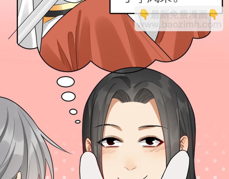 第416-418话 压！制(1/2)-第206话