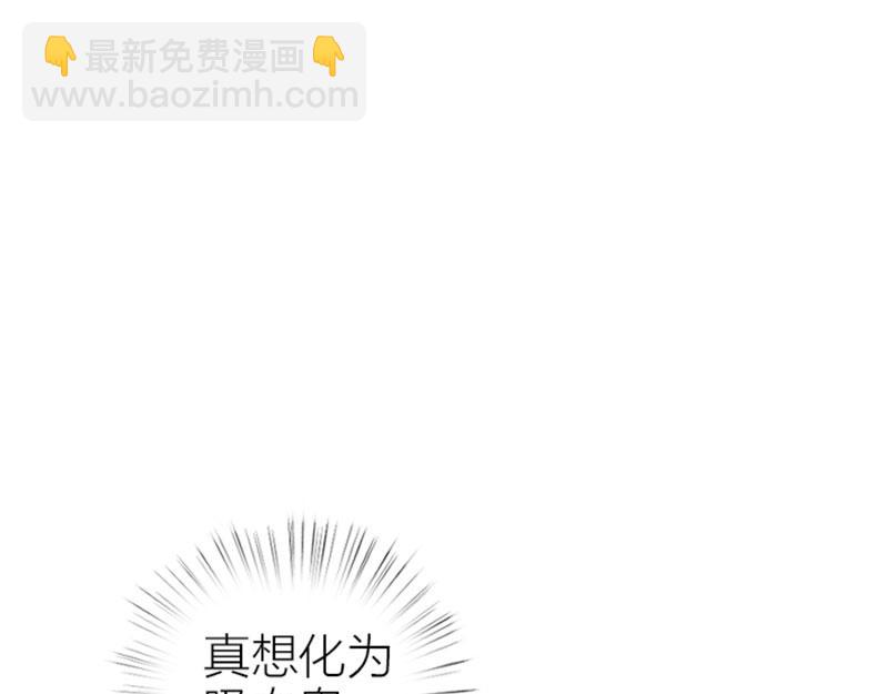 第416-418话 压！制(1/2)-第206话