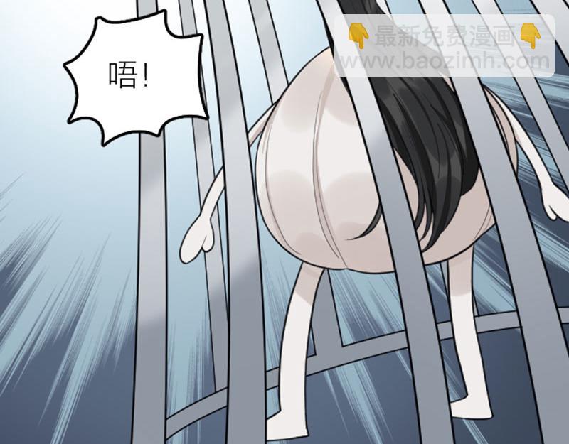 第416-418话 压！制(1/2)-第206话