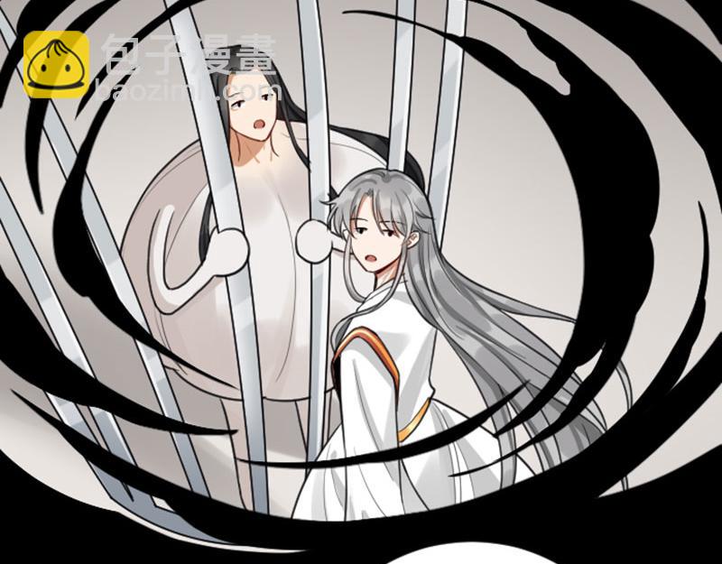 第416-418话 压！制(1/2)-第206话