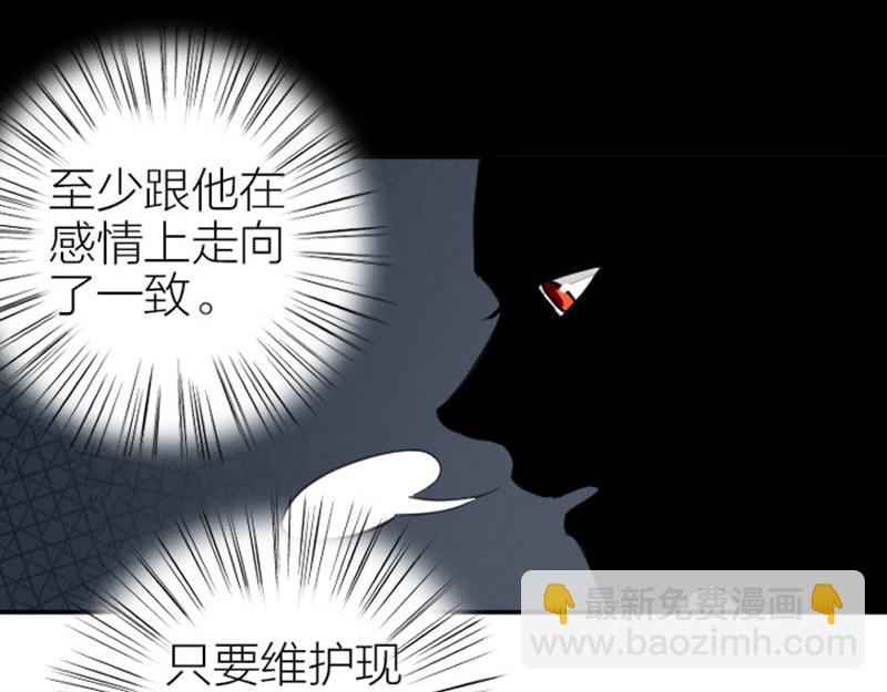 第416-418话 压！制(1/2)-第206话