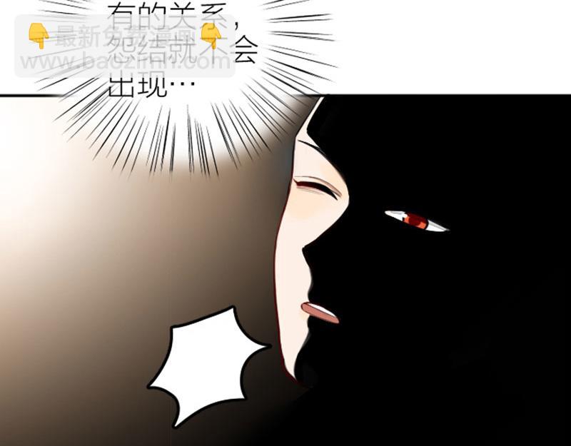 第416-418话 压！制(1/2)-第206话