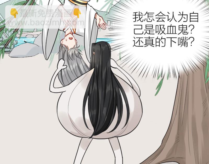 第416-418话 压！制(1/2)-第206话