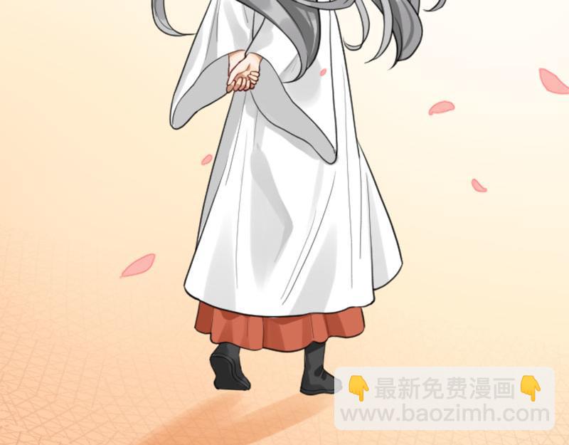 番外1-2 好学-第208话