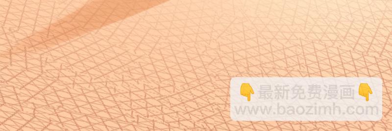 番外1-2 好学-第208话