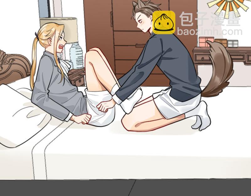 番外1-2 好学-第208话