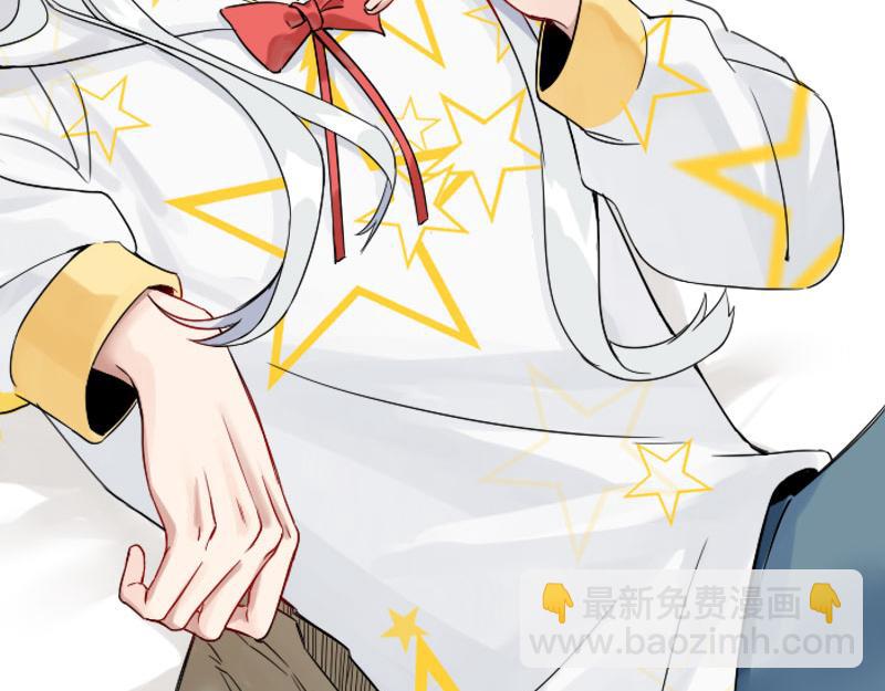 番外4 学无止境-第210话