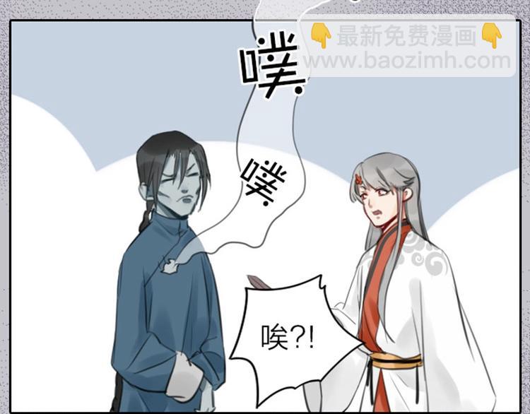 第49-50话 别担心-第22话