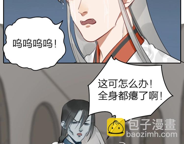 第49-50话 别担心-第22话