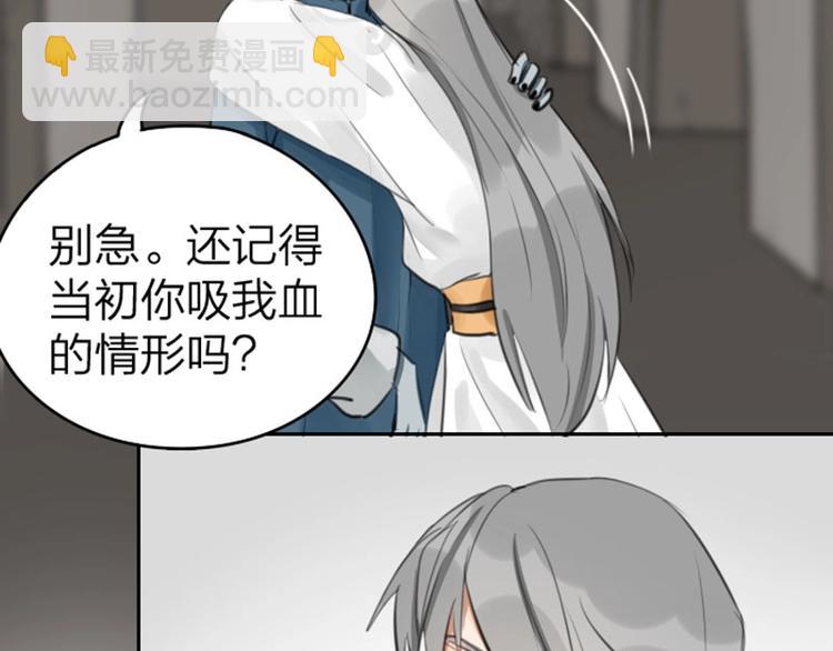 第49-50话 别担心-第22话