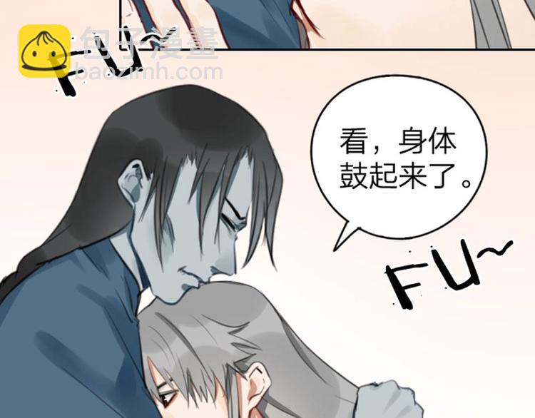 第49-50话 别担心-第22话