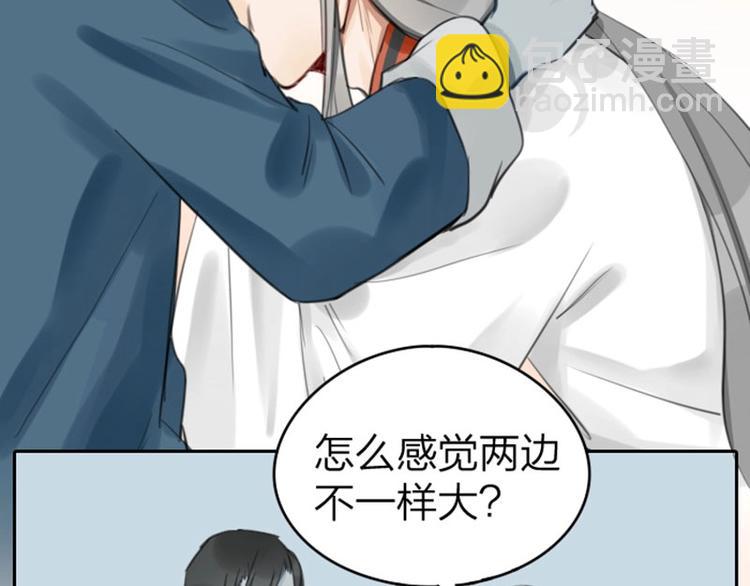 第49-50话 别担心-第22话