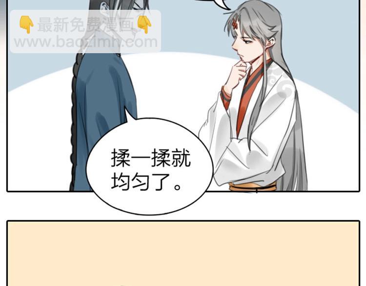 第49-50话 别担心-第22话