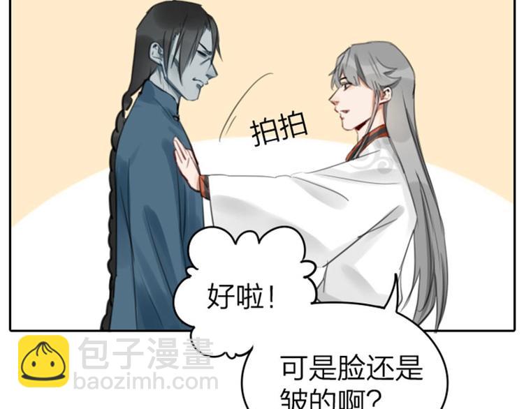 第49-50话 别担心-第22话