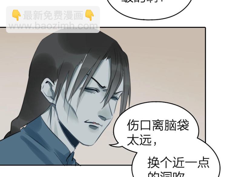 第49-50话 别担心-第22话