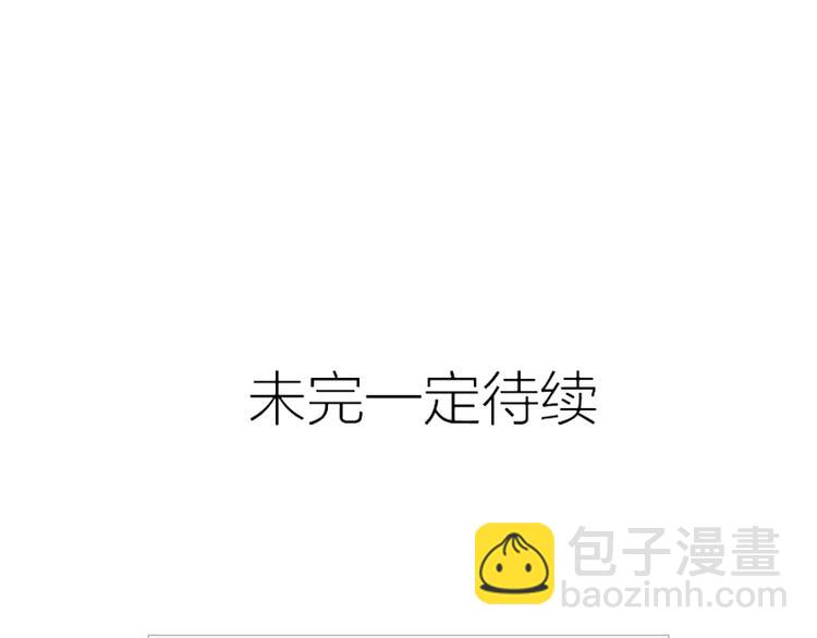 第49-50话 别担心-第22话