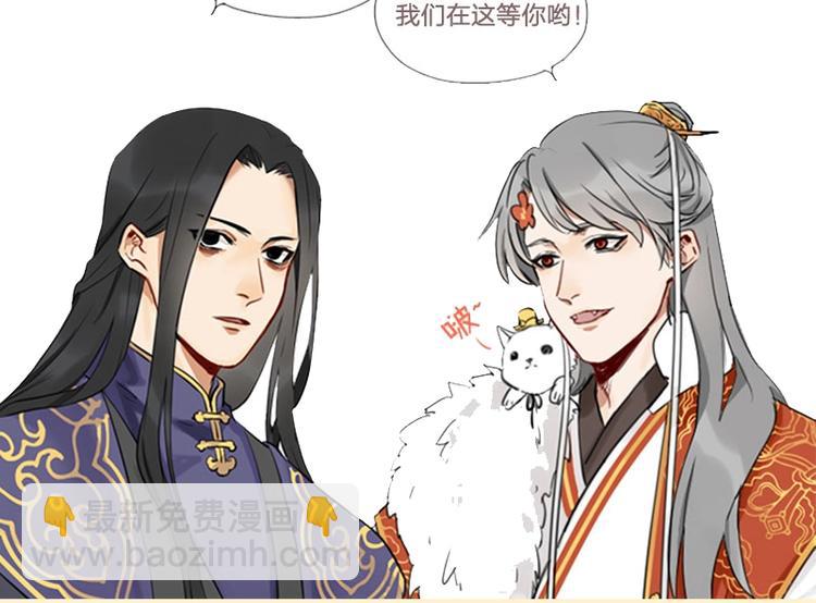 第49-50话 别担心-第22话