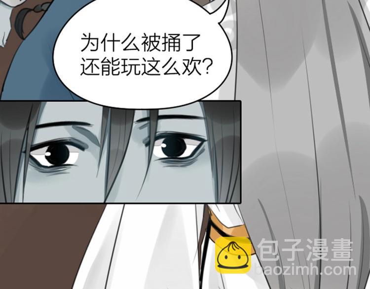 第49-50话 别担心-第22话