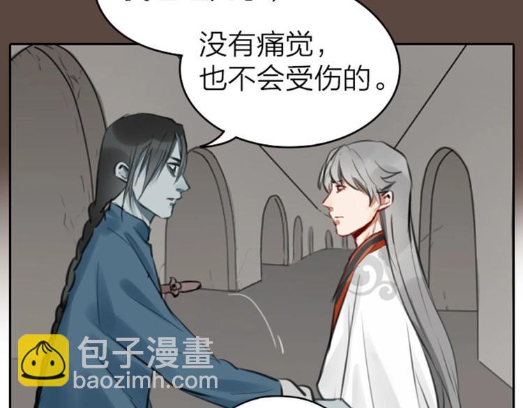 第49-50话 别担心-第22话