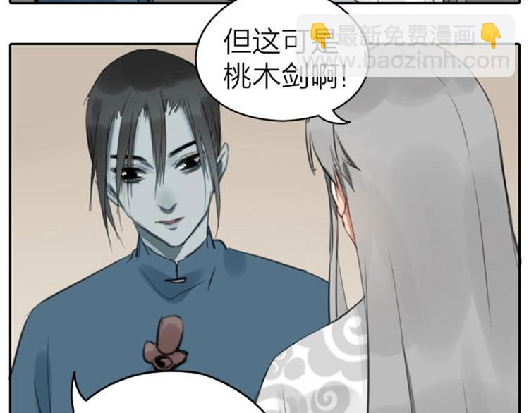 第49-50话 别担心-第22话