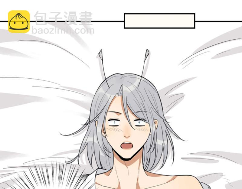 番外6 少年仍需努力-第212话