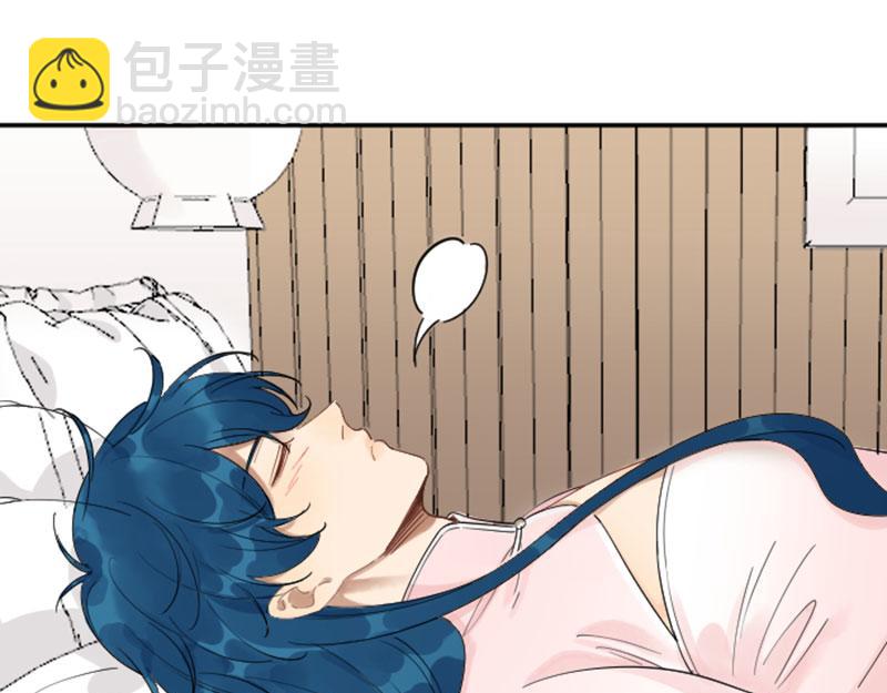 番外6 少年仍需努力-第212话