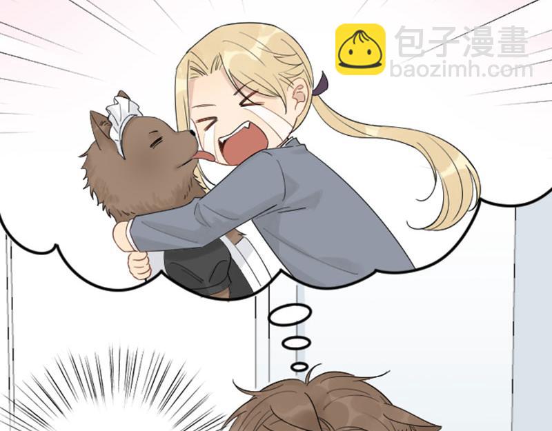 番外6 少年仍需努力-第212话