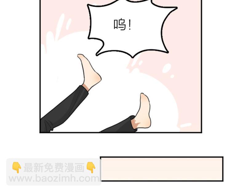 番外6 少年仍需努力-第212话