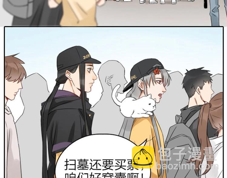 第53-54话 忌日-第24话