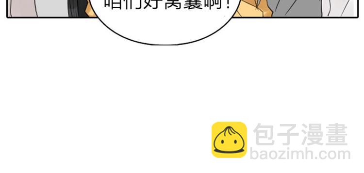 第53-54话 忌日-第24话