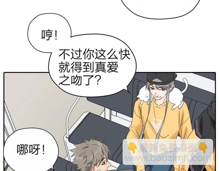 第53-54话 忌日-第24话