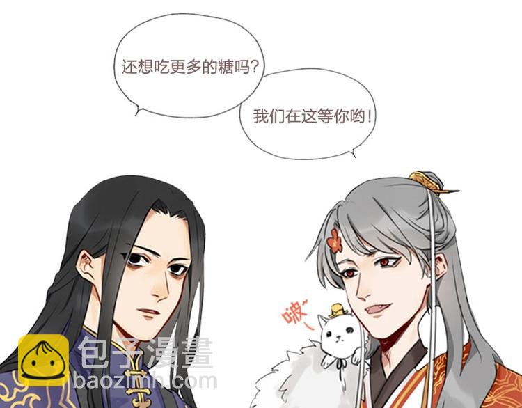 第53-54话 忌日-第24话