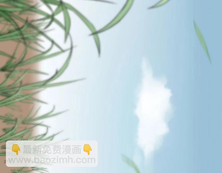 第57-58话 皇兄的惩罚-第26话