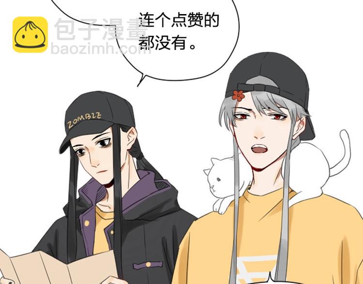 第57-58话 皇兄的惩罚-第26话