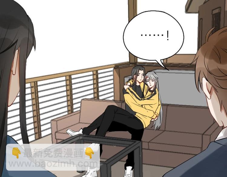 第65-66话 温泉行宫-第30话